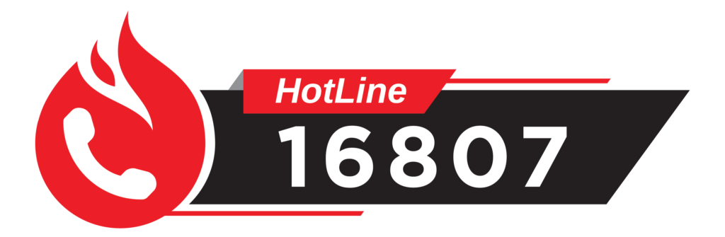 مركز الخدمة و الصيانة